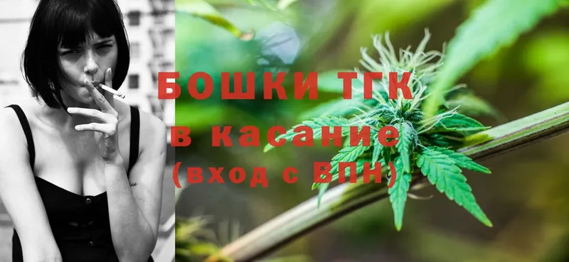 Бошки Шишки LSD WEED  Кемь 